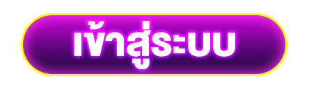 ไทเกอร์999